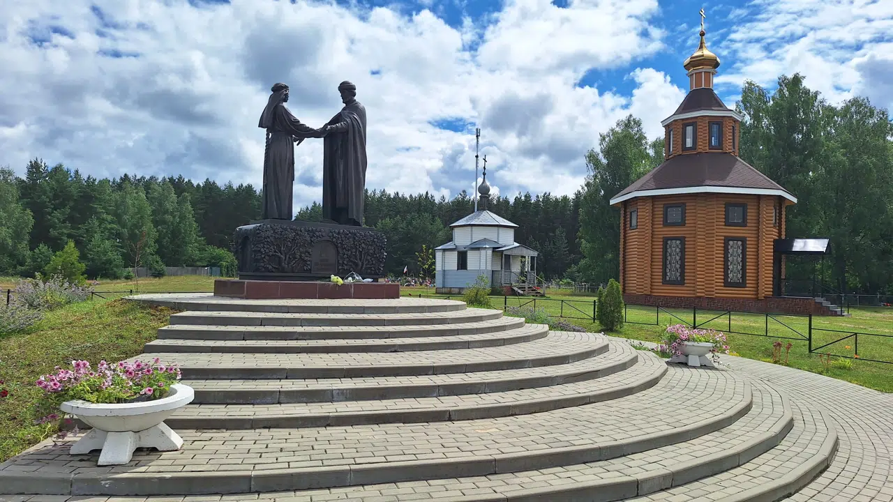 Information image